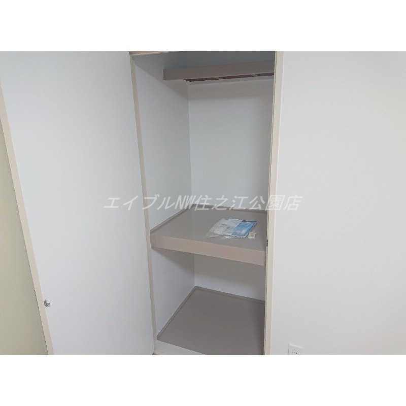  河波マンション