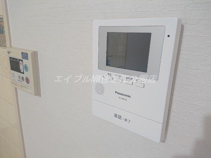  河波マンション