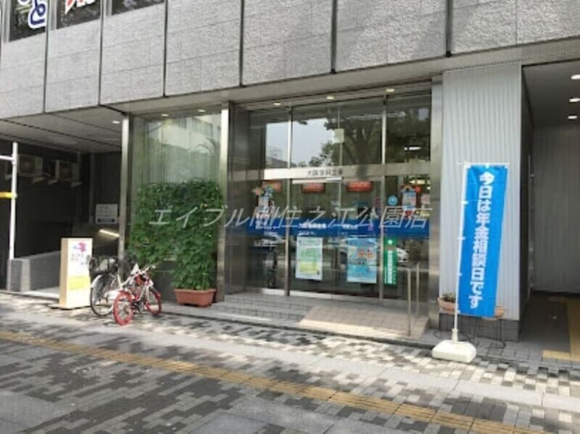 大阪信用金庫堺東支店(銀行)まで68m フロールマリポッサ