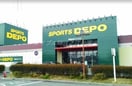スポーツデポ住之江店(ショッピングセンター/アウトレットモール)まで1088m ハピネス　南館