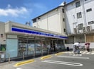 ローソン住吉沢之町一丁目店(コンビニ)まで141m リベルテコーポ保澤
