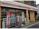 セブンイレブンハートインJR杉本町駅西口店(コンビニ)まで287m ハイムパルナイン