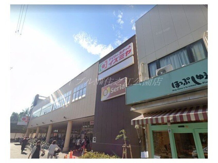 Seriaイズミヤあびこ店(電気量販店/ホームセンター)まで1294m ハイムパルナイン