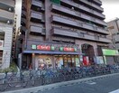 なか卯萩之茶屋店(その他飲食（ファミレスなど）)まで229m エンゼルハイム萩之茶屋