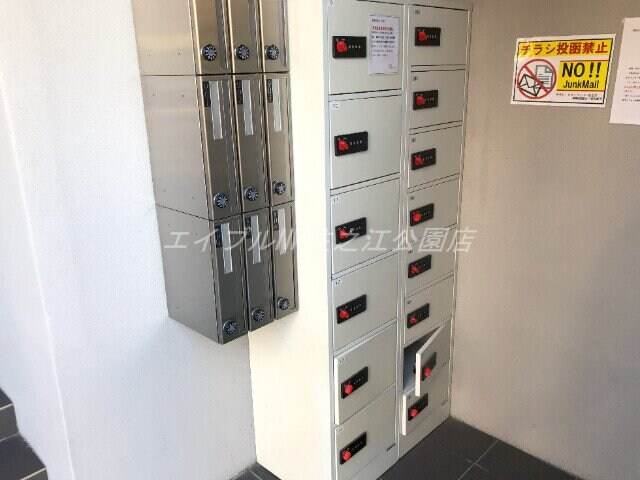  みおつくし岸里Ⅱ