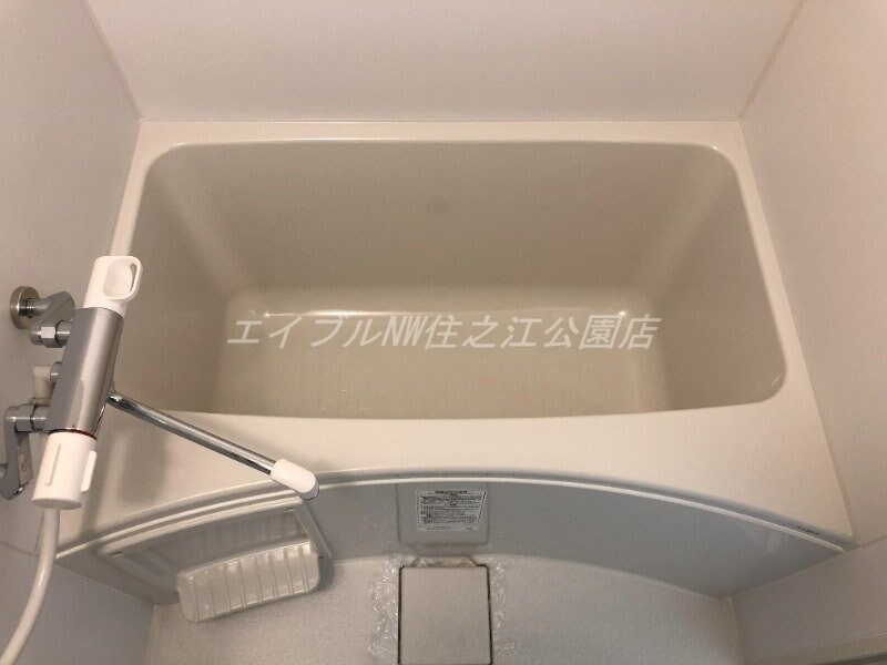  みおつくし岸里Ⅱ