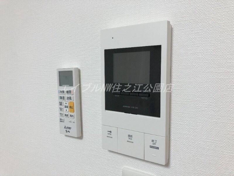  みおつくし岸里Ⅱ