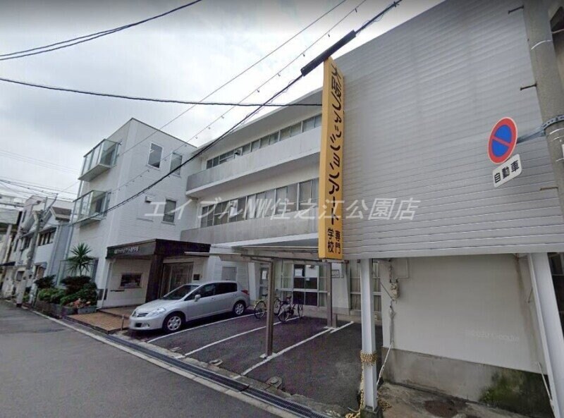 西成郵便局(郵便局)まで186m みおつくし岸里Ⅱ