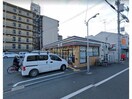 セブンイレブン大阪天下茶屋2丁目店(コンビニ)まで178m ビジタル丸山通5