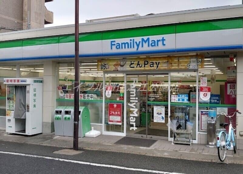 ファミリーマートMYS我孫子前駅西店(コンビニ)まで128m フジパレス住吉我孫子前Ⅱ番館