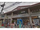 カナートモール天下茶屋(ショッピングセンター/アウトレットモール)まで503m ビジタル丸山通5