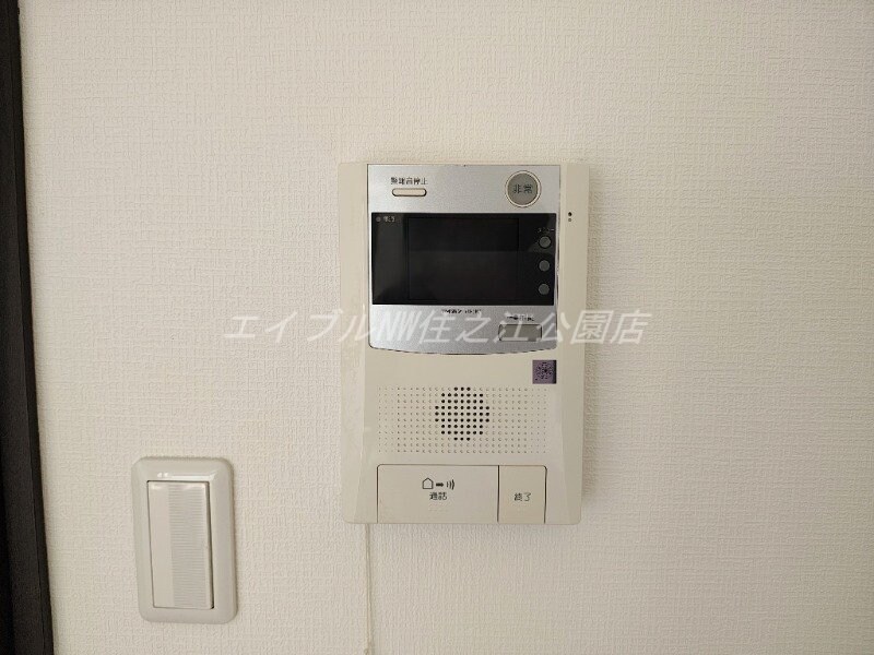  エイトレジデンス岸里