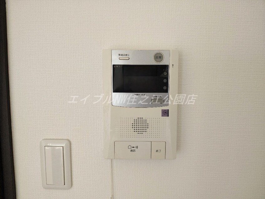  エイトレジデンス岸里