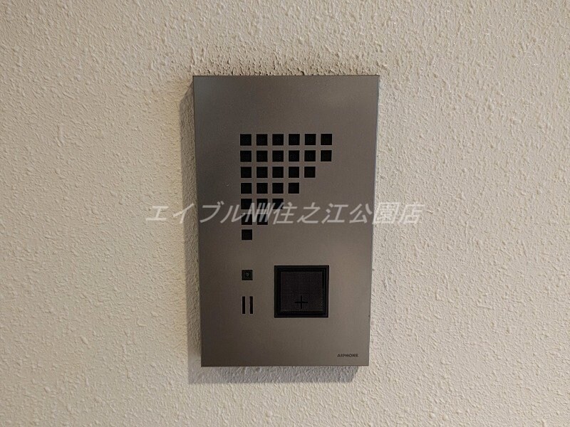  エイトレジデンス岸里