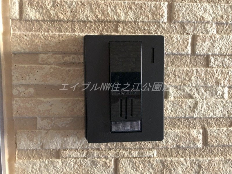  アッシュメゾン天下茶屋Ⅲ