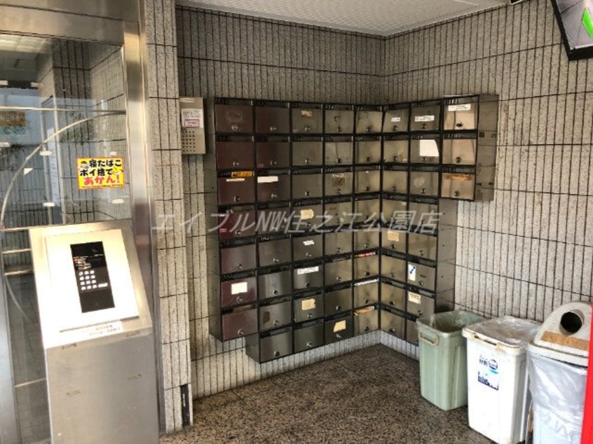  アベニュー岸里