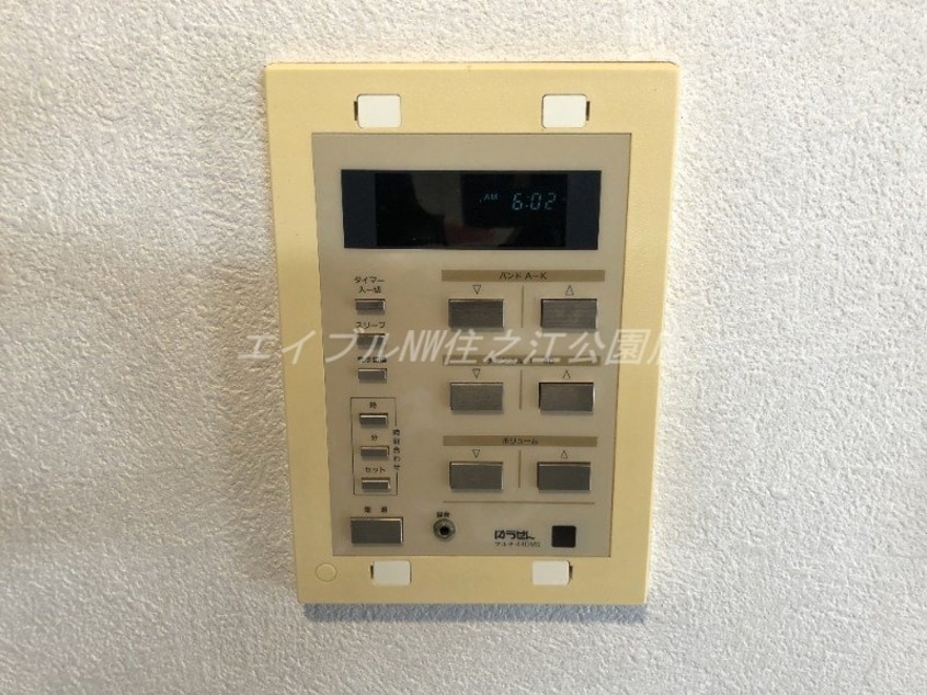  アベニュー岸里