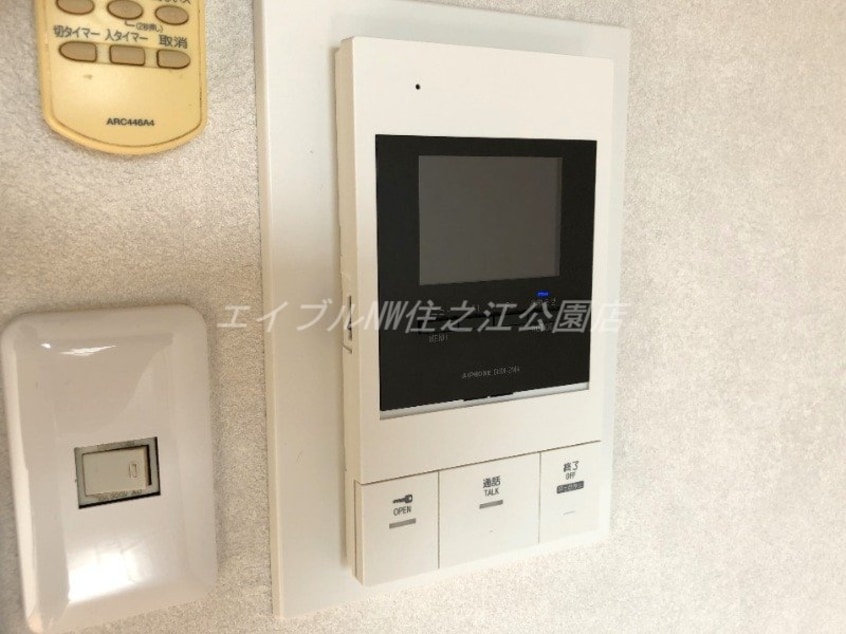  アベニュー岸里