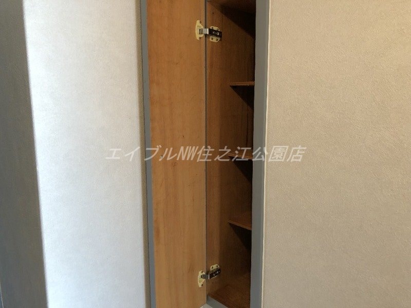  アベニュー岸里