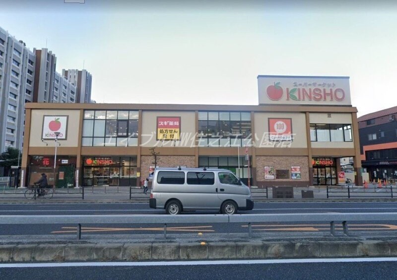 Can★Do近商ストア住吉店(電気量販店/ホームセンター)まで458m TKM KOHAMA
