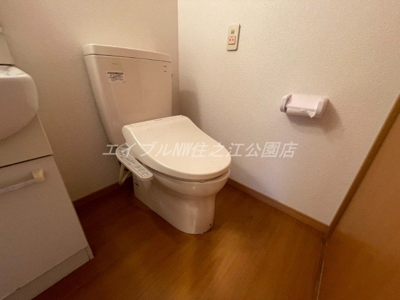  リアライズ住之江公園