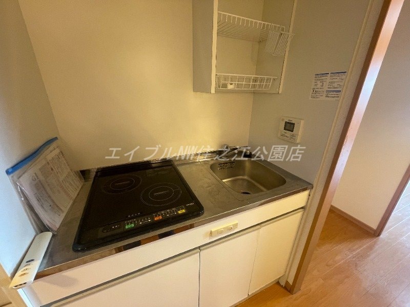  リアライズ住之江公園