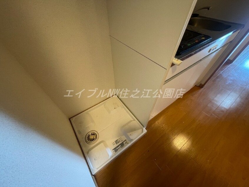  リアライズ住之江公園