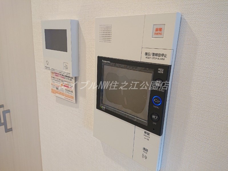  大阪ベイレジデンス（ブライトフルコート）