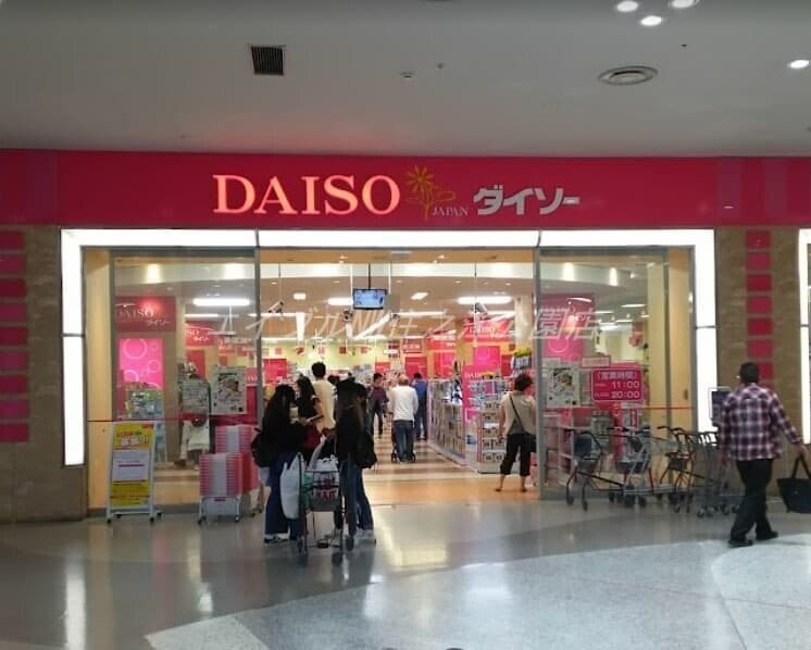ダイソーATC店(電気量販店/ホームセンター)まで881m リバーガーデンコスモスクエア