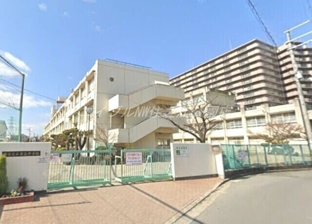 堺市立五箇荘中学校(中学校/中等教育学校)まで1436m 浅香山住宅19棟