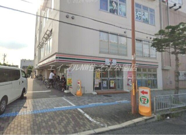 セブンイレブン堺北花田3丁店(コンビニ)まで750m 浅香山住宅19棟