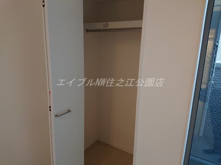  フクシア　アベニュー