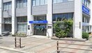 大阪信用金庫杉本町支店(銀行)まで800m フジパレス　エン
