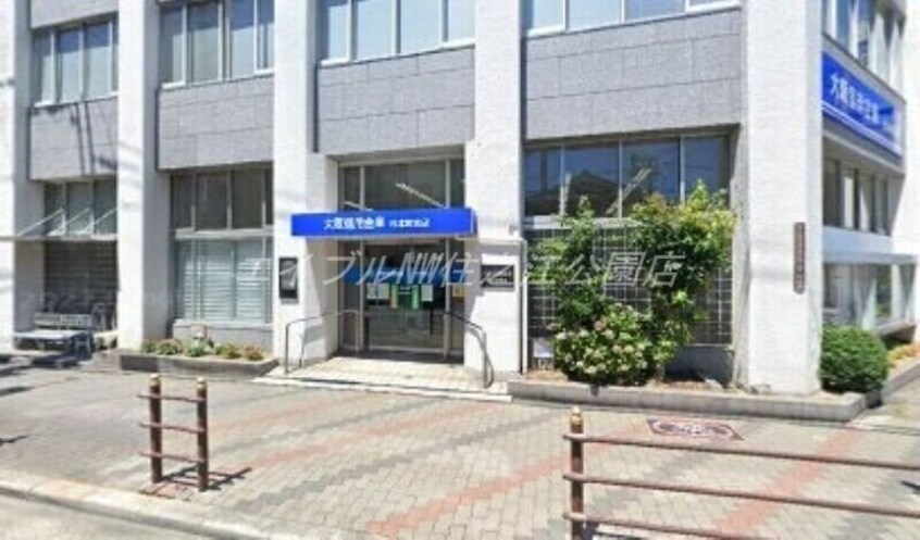 大阪信用金庫杉本町支店(銀行)まで800m フジパレス　エン