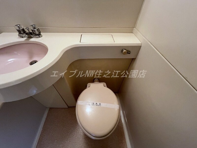  ラ・ハイール住吉