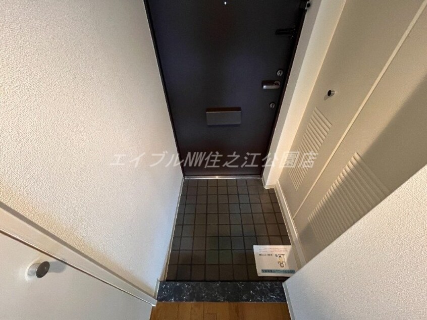  ラ・ハイール住吉