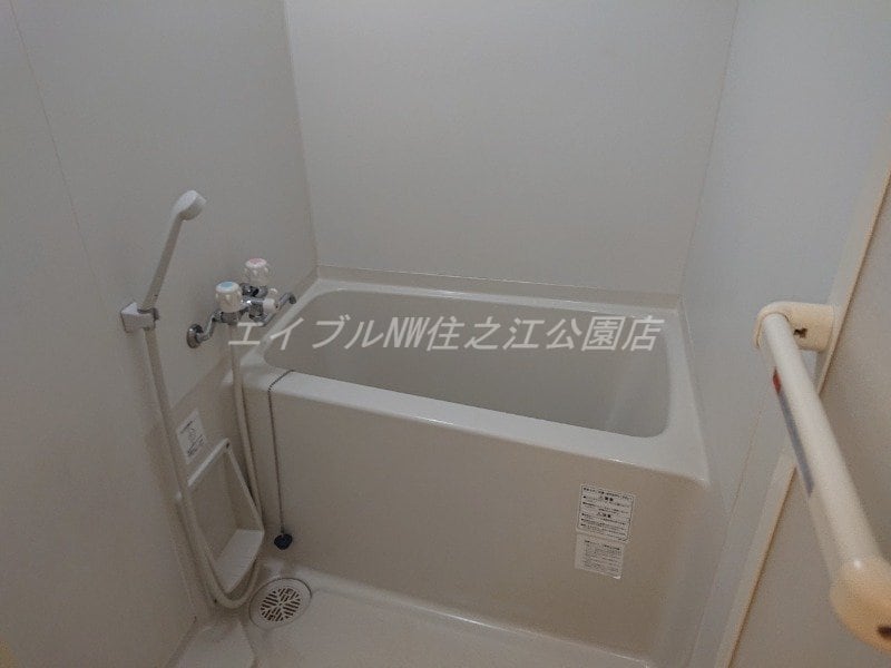  ヴィラナリー御崎