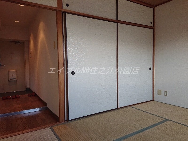  喜田マンション