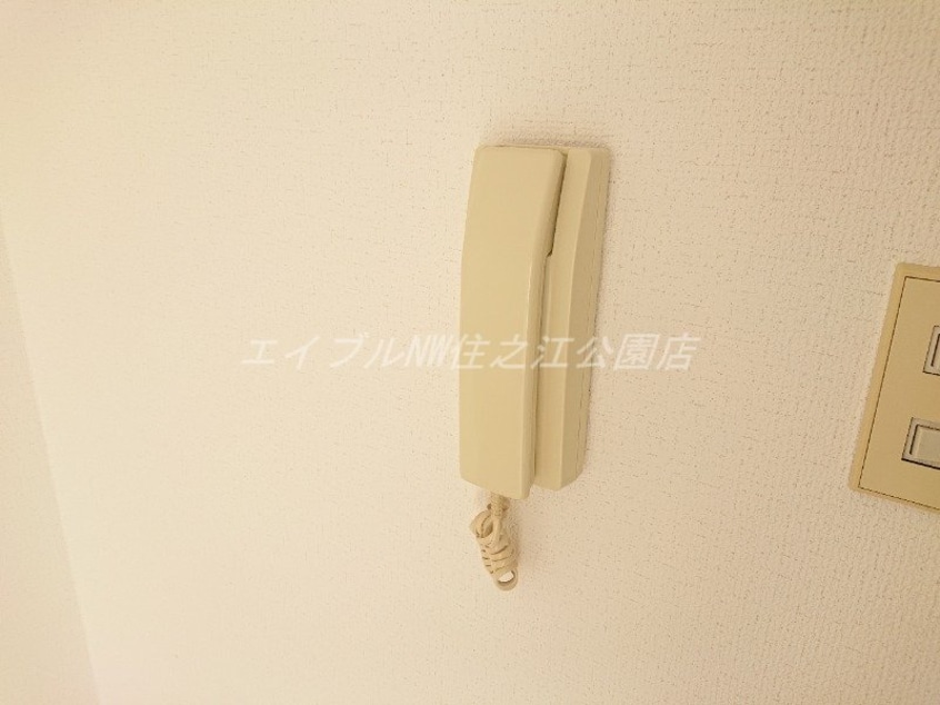  喜田マンション