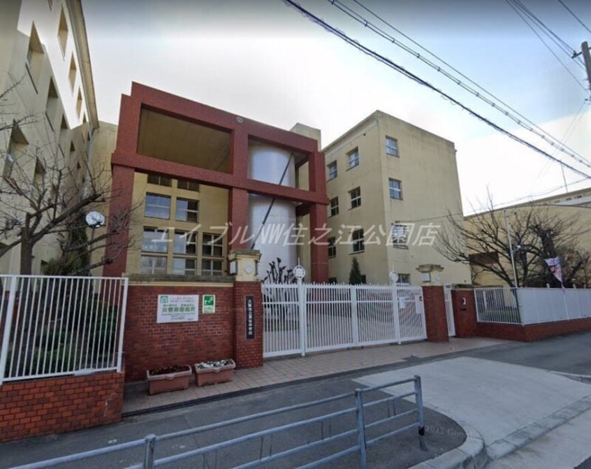 大阪市立真住中学校(中学校/中等教育学校)まで771m ラグゼ住之江