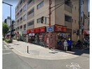 すき家長居店(その他飲食（ファミレスなど）)まで585m 長居グリーンハイツ