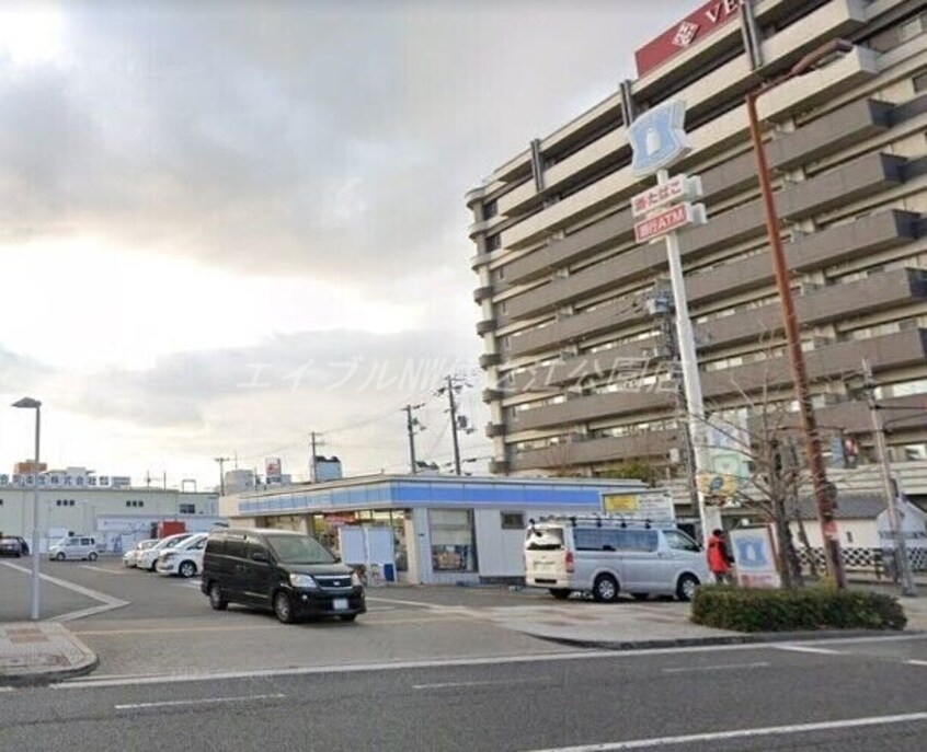 ローソン北開2丁目店(コンビニ)まで135m グランパシフィック今宮