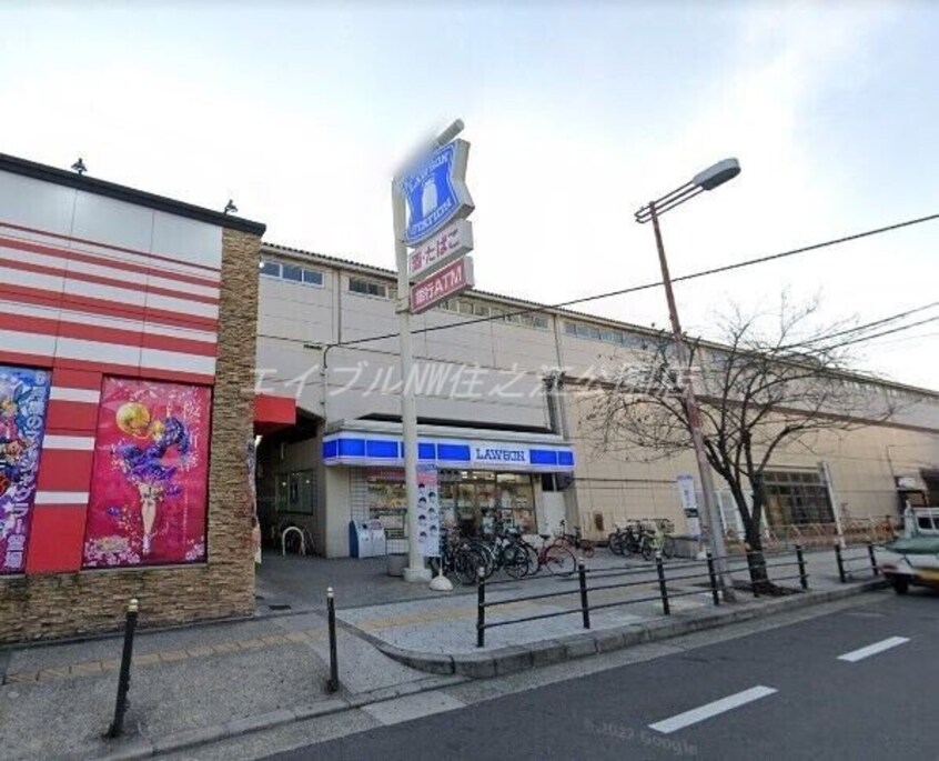 ローソンJR今宮駅店(コンビニ)まで287m グランパシフィック今宮