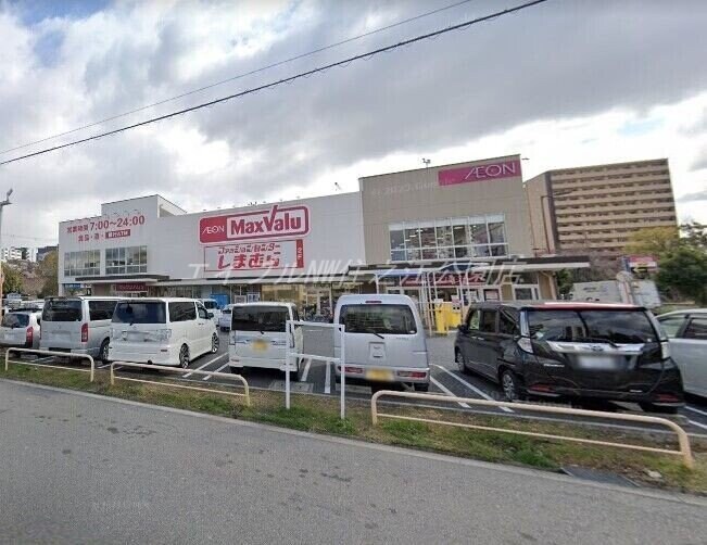 ファッションセンターしまむら塩草店(ショッピングセンター/アウトレットモール)まで894m グランパシフィック今宮