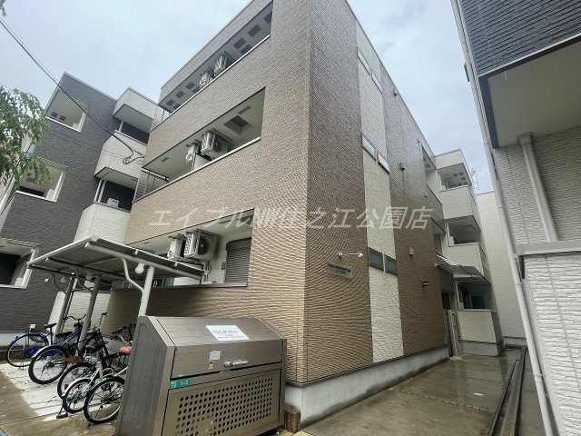 外観 フジパレス住ノ江駅南Ⅴ番館