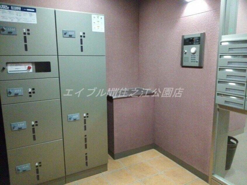  アバンシェル住吉橋