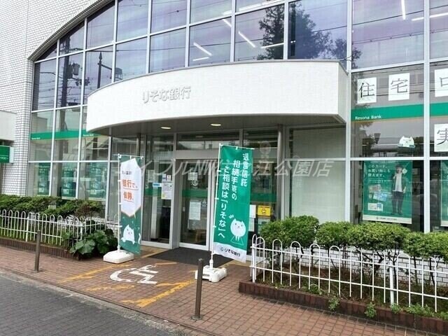 りそな銀行金岡支店(銀行)まで602m サニーキャンプ東雲Ⅱ