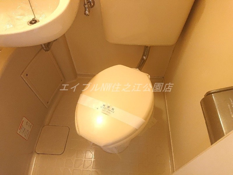  第一東洋ハイツ