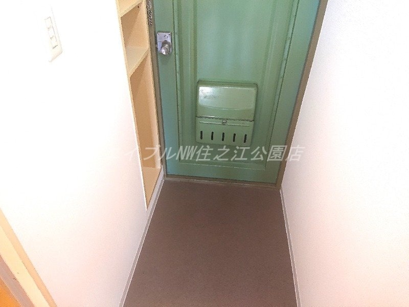  第一東洋ハイツ