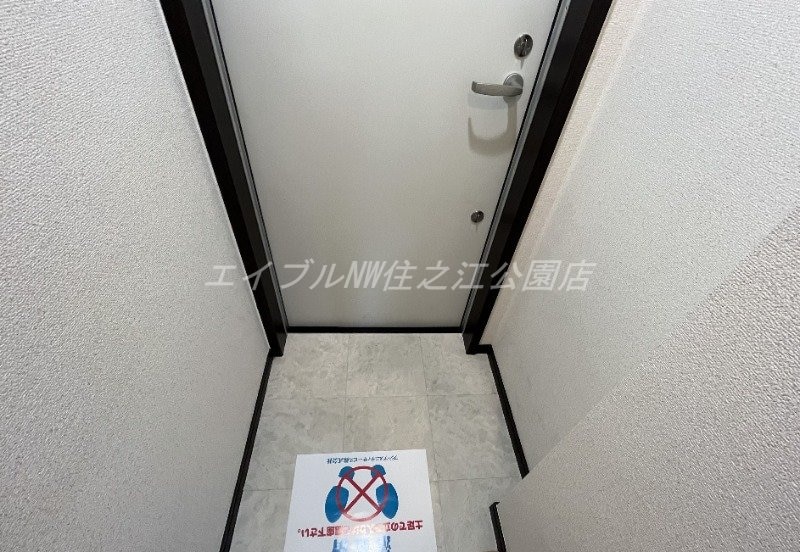  フジパレス杉本町Ⅰ番館